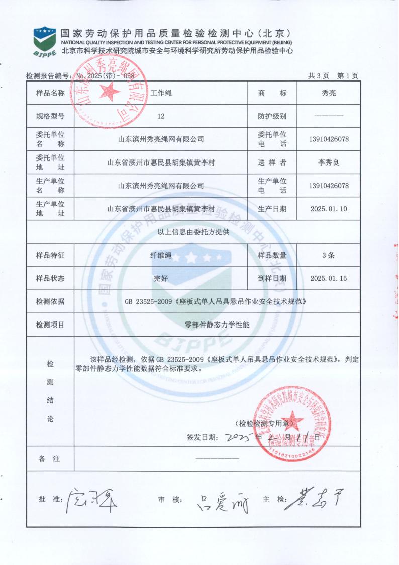 图片20.jpg
