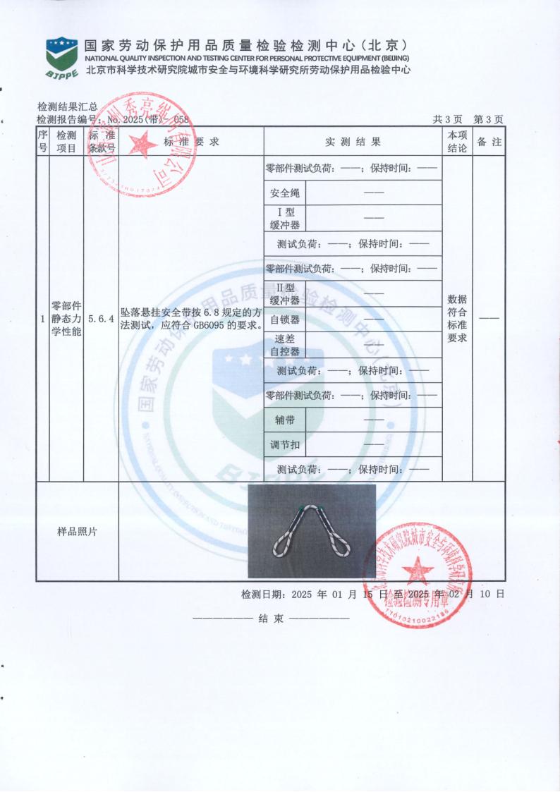 图片22.jpg
