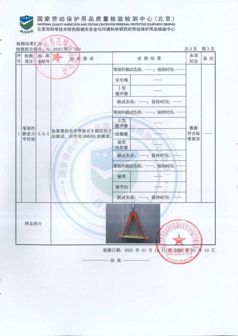 图片33.jpg